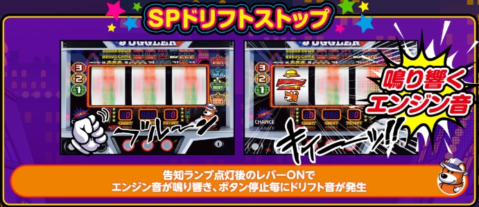 S�t�@���L�[�W���O���[2 �v���~�A�wSP�h���t�g�X�g�b�v�x