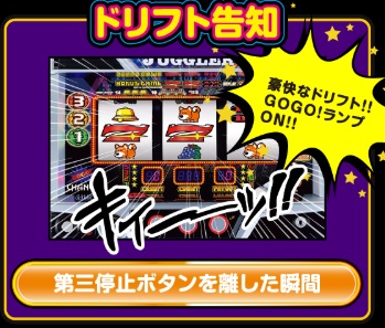 S�t�@���L�[�W���O���[2 �v���~�A�w�h���t�g���m�x