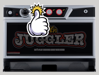 S�~�X�^�[�W���O���[ �v���~�A ���p�l������